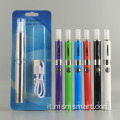 Starter kit sigaretta elettronica atomizzatore 900mah MT3 mini